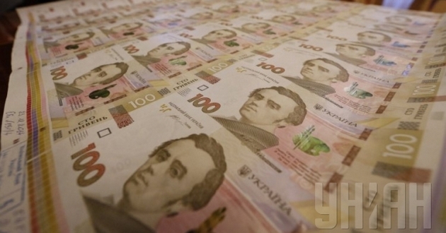 Новые 100 гривен отправляются на международный конкурс 