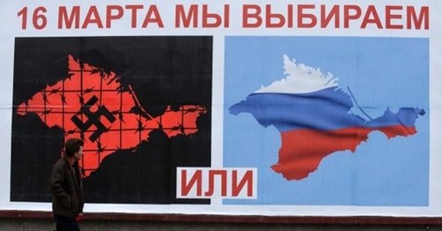 Крым и мир: Топ-10 картографических конфузов с аннексированным полуостровом