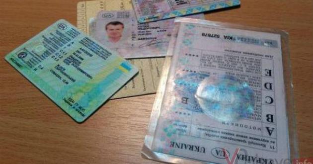 Италия признала украинские водительские права