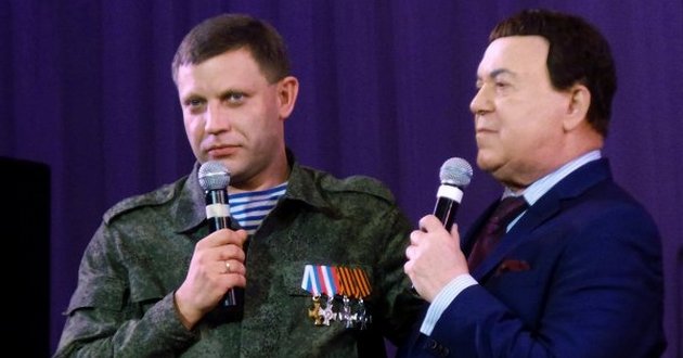 Захарченко больно щелкнул по носу Кобзона