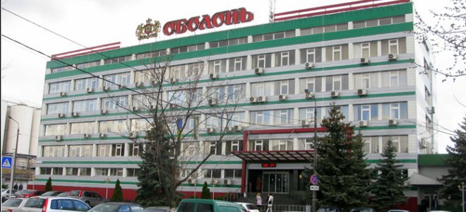В Киеве из-за анонима эвакуировали завод «Оболонь»