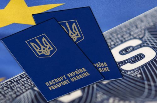 За крок до безвізового режиму