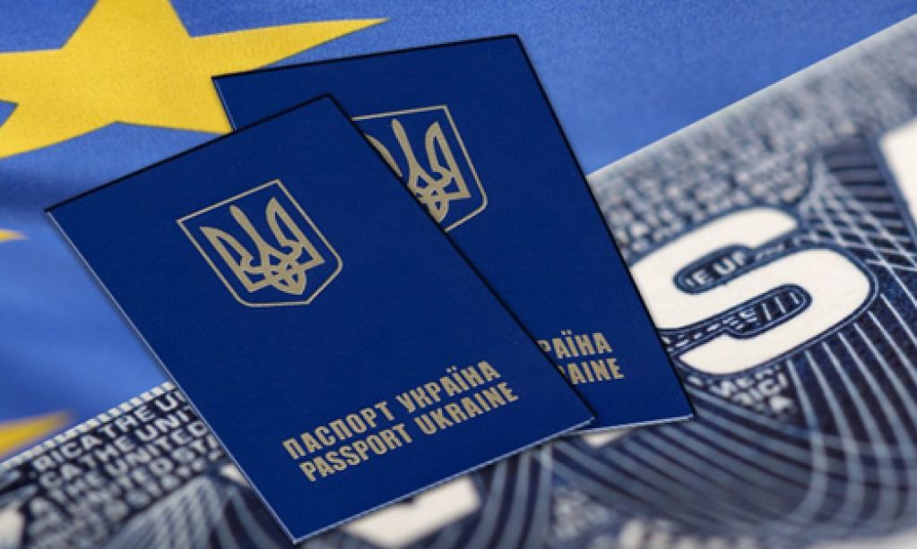 За крок до безвізового режиму