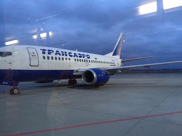 В Киеве обнаружен российский самолет: в сети ломают голову. ФОТО