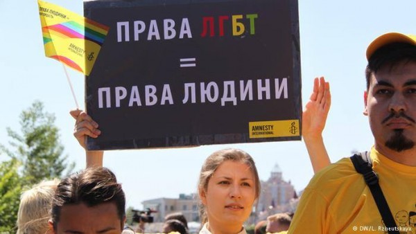 Во Львове запретили фестивалить ЛГБТ. Организаторы не сдаются