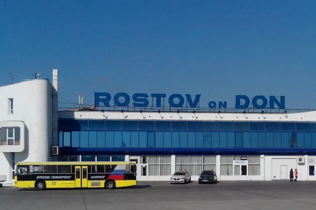 Названа наиболее вероятная причина крушения Боинга в Ростове