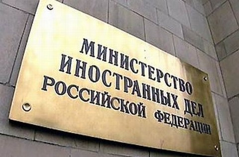 В РФ Грицака назвали «нелюдем» и «придурком» 
