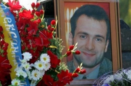 Гонгадзе как человек-символ