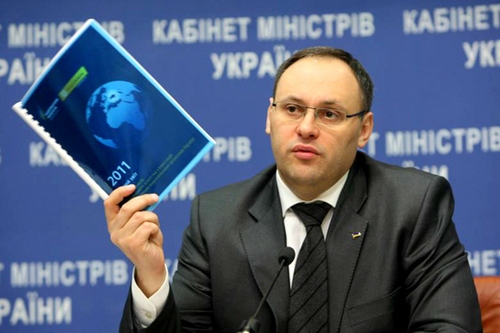 В Украине объявлен в розыск Каськив: подозревают в хищениях 