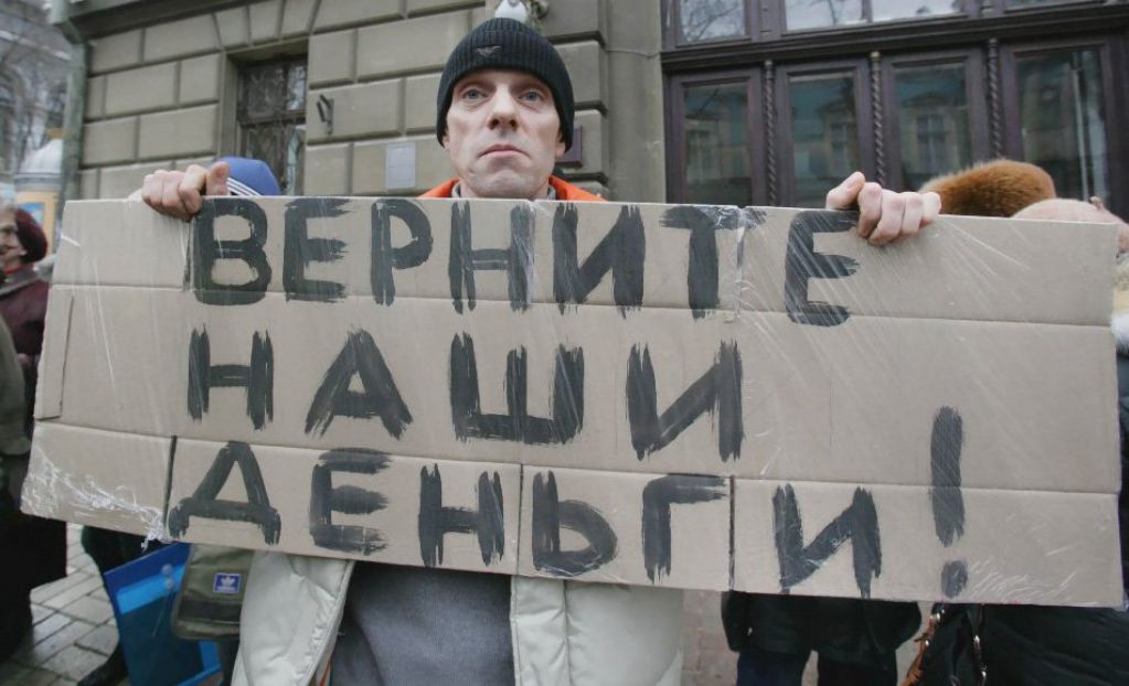 Фитнес-шоковая терапия