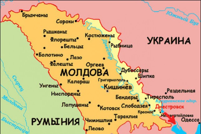 В Молдове предложили отдать Украине Приднестровье, но не за просто так
