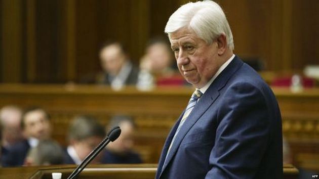 Рада при отсутствии Шокина уволила его с должности генрокурора Украины