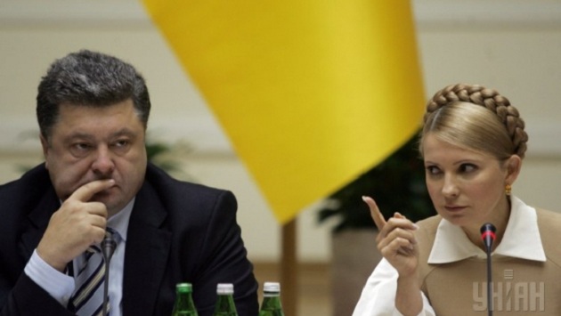 Лепка новой коалиции: Тимошенко озвучила свои «хотелки»