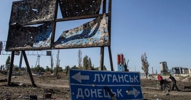 Слухи о скором «наступлении ВСУ»  гонят жителей Донбасса в Россию