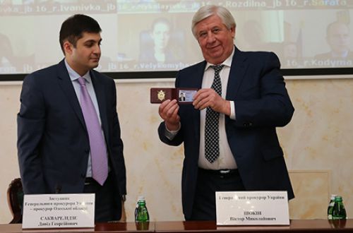 Кто станет следующим Генпрокурором