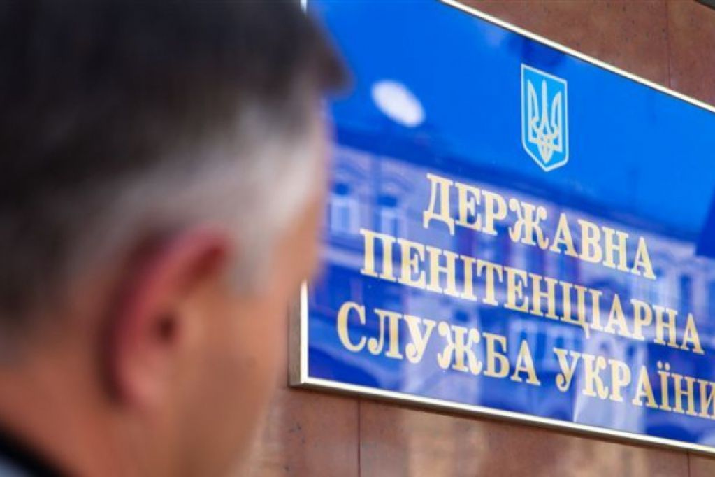 Тюремщики + Антимонополисты = Дерибан казны
