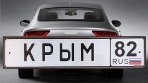 Стало известно, что ждет автомобилистов с крымско-украинскими номерами