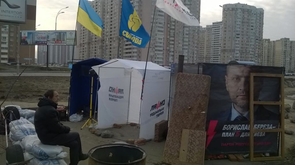 СТРАХплощадка: строительство жилого дома превратили в политическое шоу