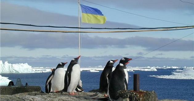 Украинские ученые отправляются в Антарктику