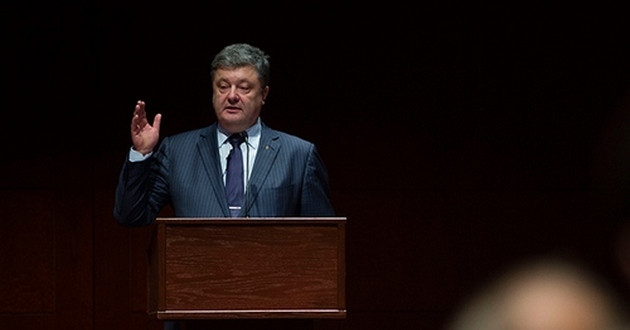  Порошенко назвал три условия для проведения выборов на Донбассе
