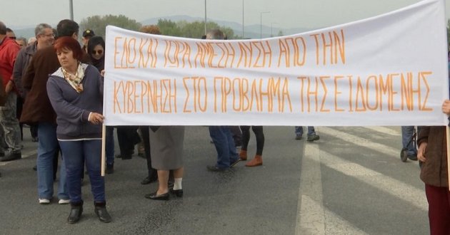 Греческие фермеры в отчаянии: беженцы оккупировали их посевные поля. ВИДЕО