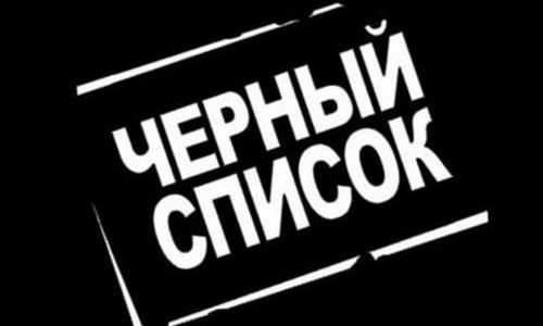 СБУ «наехала» на Минкульт из-за российских фильмов. Кириленко возмущен. ДОКУМЕНТ