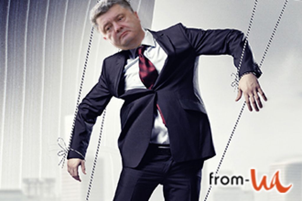 Укрощение офшорного: кто и почему «топит» Порошенко?
