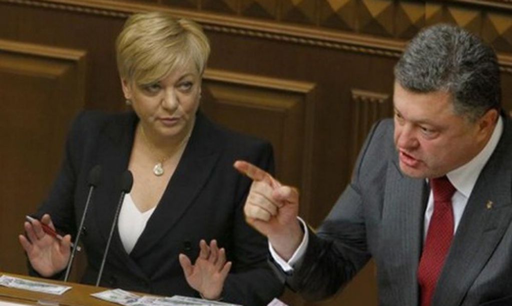 Гонтарева уйдет вместе с Порошенко