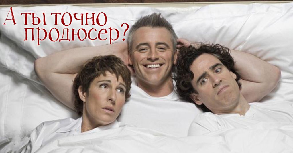 9 сериалов о закоулках шоу-бизнеса