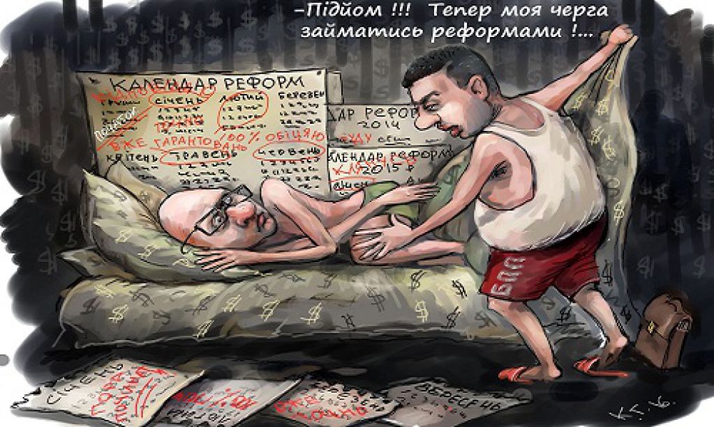 Гройсман и шесть замов: куда ляжет новый Кабмин?