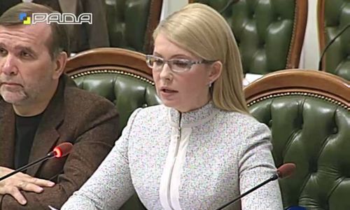 Тимошенко идет в КС жаловаться на голосование за премьера. ВИДЕО