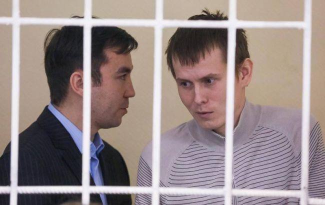 Виновны: российским ГРУшникам дали по 14 лет с конфискацией имущества