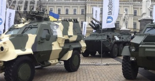 В Минобороны рассказали, как вооружается украинская армия 