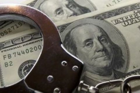 В казну Украины возвращено ничтожно мало «коррупционных» денег. ДОКУМЕНТ