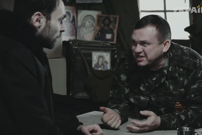 Эксперты Госкино одобрили показ сериала о войне «укров» против «бойцов ДНР/ЛНР» 