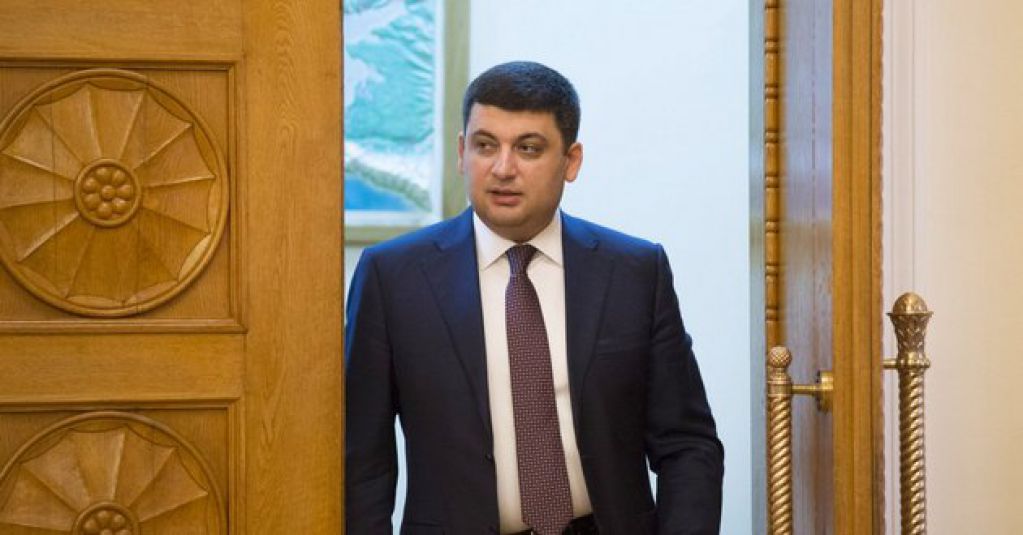 Правительство Гройсмана – точка или запятая политического кризиса в Украине?