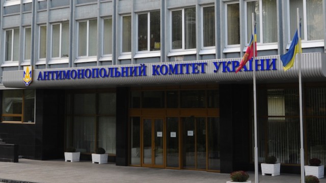 АМКУ стреножил банк Коломойского