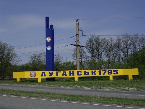 Луганск глазами местных: Все, что живое, загнивает