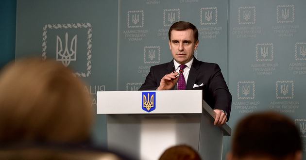 Встреча Украина-ЕС перенесена на сентябрь, в июне состоится мини-саммит
