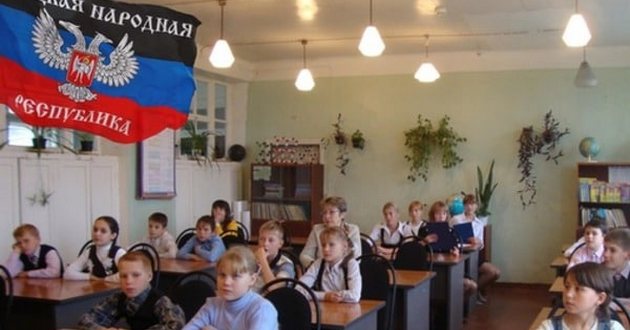 Неувязочка: на урок пропаганды в луганскую школу пришел ветеран-«бандеровец»