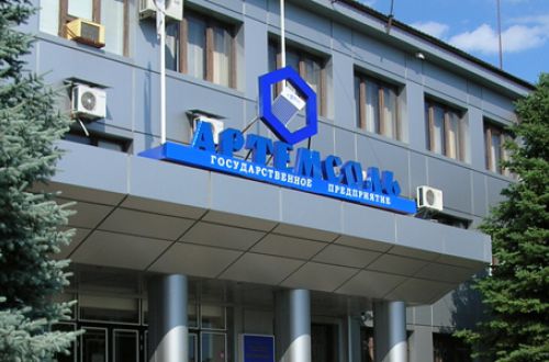 Аграрна приватизація: прогрес чи остаточний колапс