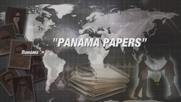 Панамские документы: стало известно, как спрятали деньги Колесников и брат Ахметова