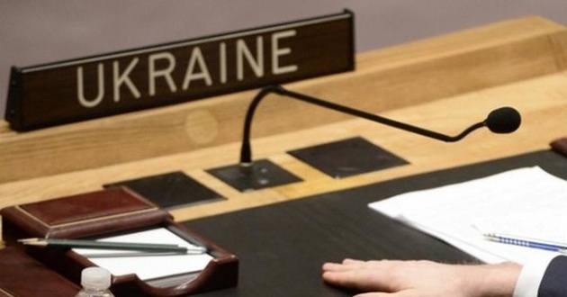 Украина присоединилась к «Принципам Кигали»: защита гражданских любой ценой 