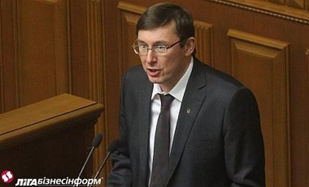 Порошенко назначил генерального прокурора Украины