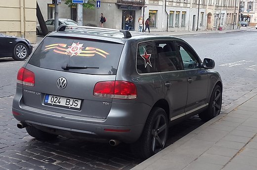Попался: в Литве задержали водителя автомобиля-«колорада»