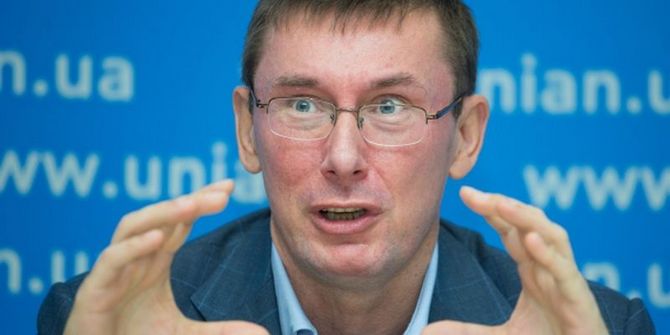 Луценко призывают уволить 400 сотрудников прокуратуры