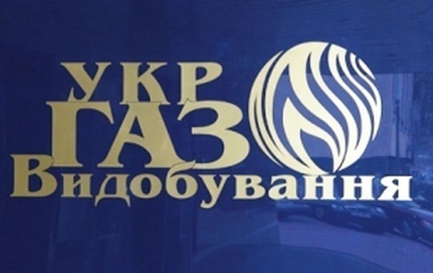 В Украине откроют 51 скважину по добыче газа