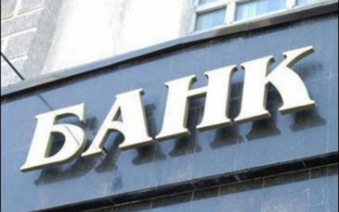 Вежливо-матерно украинский банк сообщил, что у клиентов начались проблемы