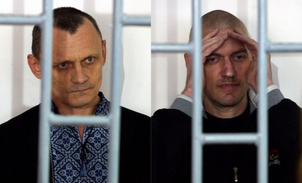 Пытка током и галлюцинации, или Как судили украинских националистов в Чечне