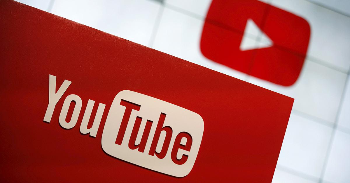 Суд Киева дал добро на обыск офиса YouTube в США. ВИДЕО